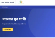 Banglar Yuba Sathi April Allowance 2026