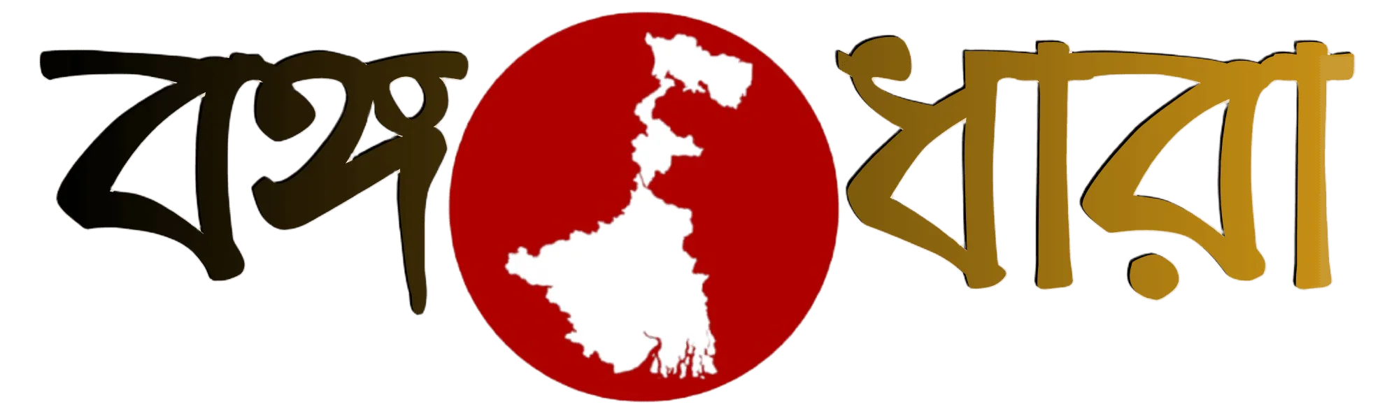 Bongodhara