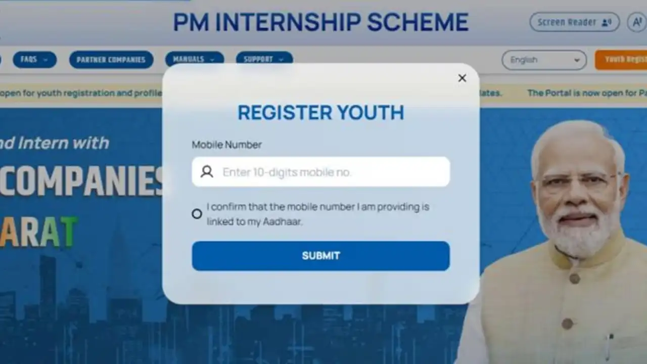 Pm internship program 