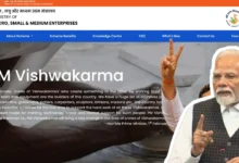 pm vishwakarma yojana online apply 2026