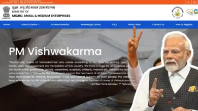 pm vishwakarma yojana online apply 2026