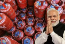 Lpg