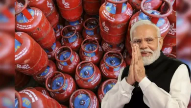 Lpg
