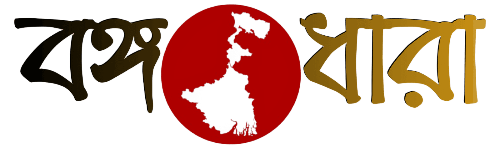 bongodhara.co.in